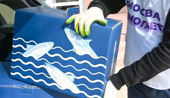 Благотворительная акция пройдет на рынках "Москва — на волне" в честь 23 Февраля