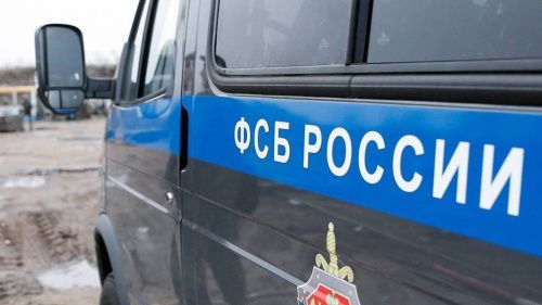 В Москве и Астраханской области предотвратили теракты