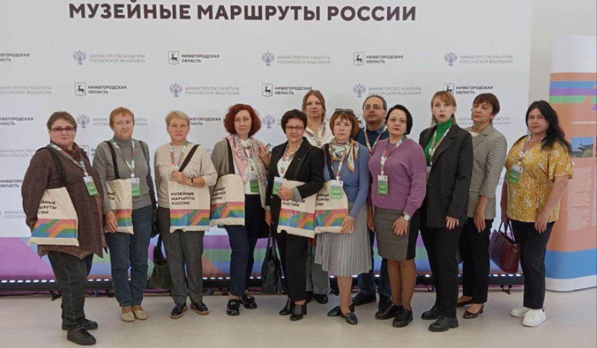 Главный хранитель фондов Донецкого музея принимает участие в образовательном форуме