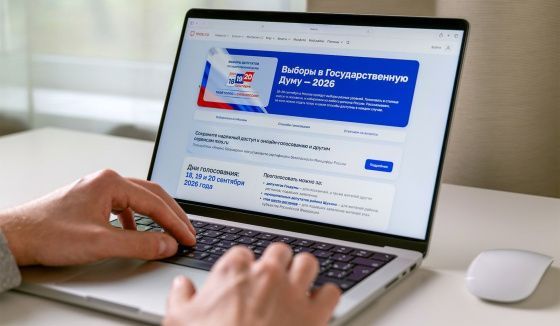 В Москве объяснили все доступные способы голосования на выборах в Госдуму