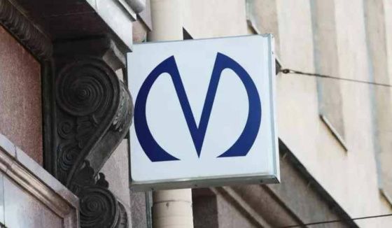 В Петербурге вновь перенесли место строительства вестибюля станции «Театральная»