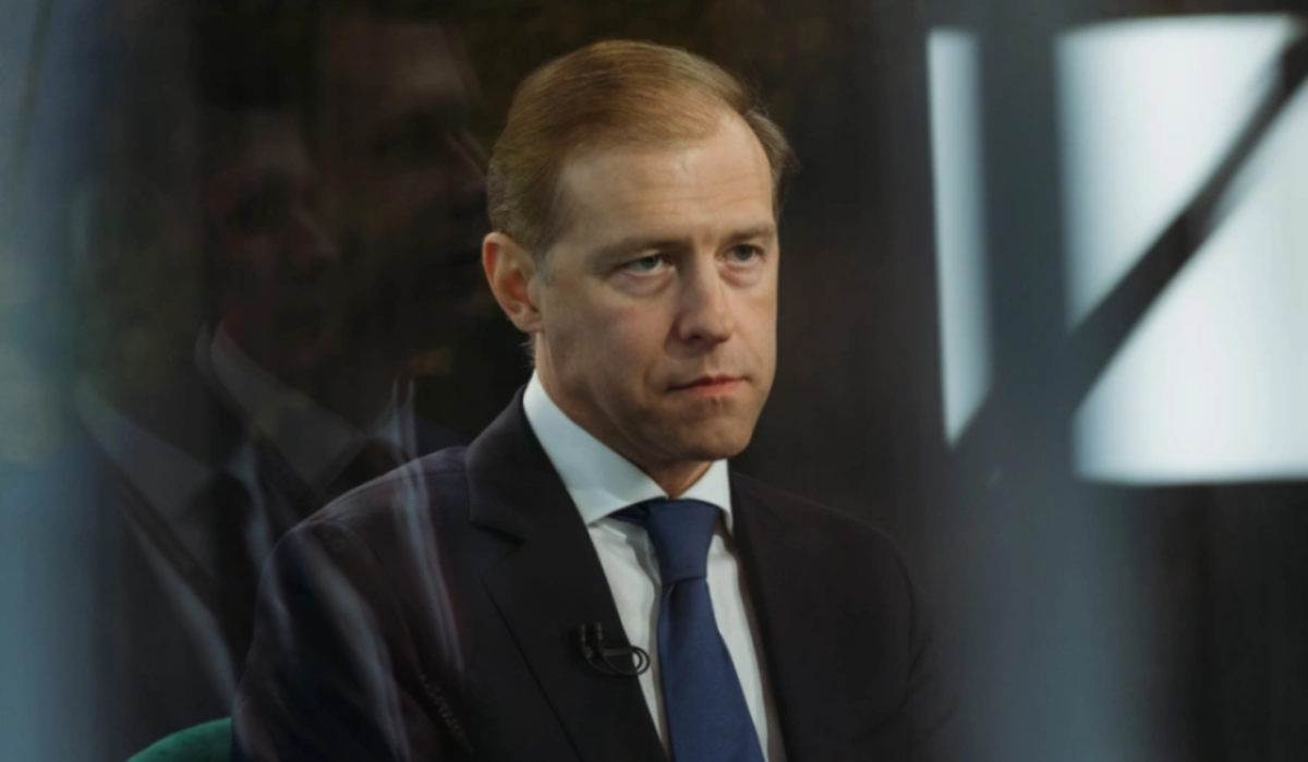 Мантуров обозначил ключевые задачи по развитию торговли в России