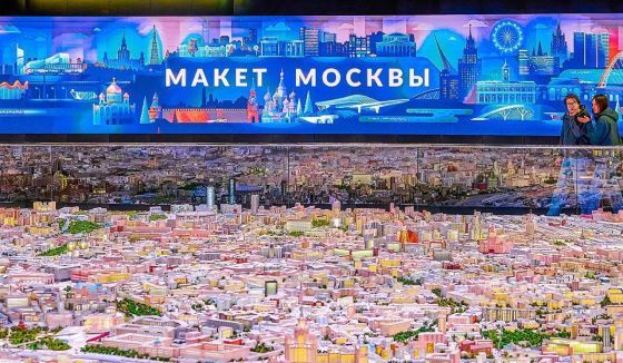 В павильоне «Макет Москвы» на ВДНХ пройдет программа ко Дню русского языка