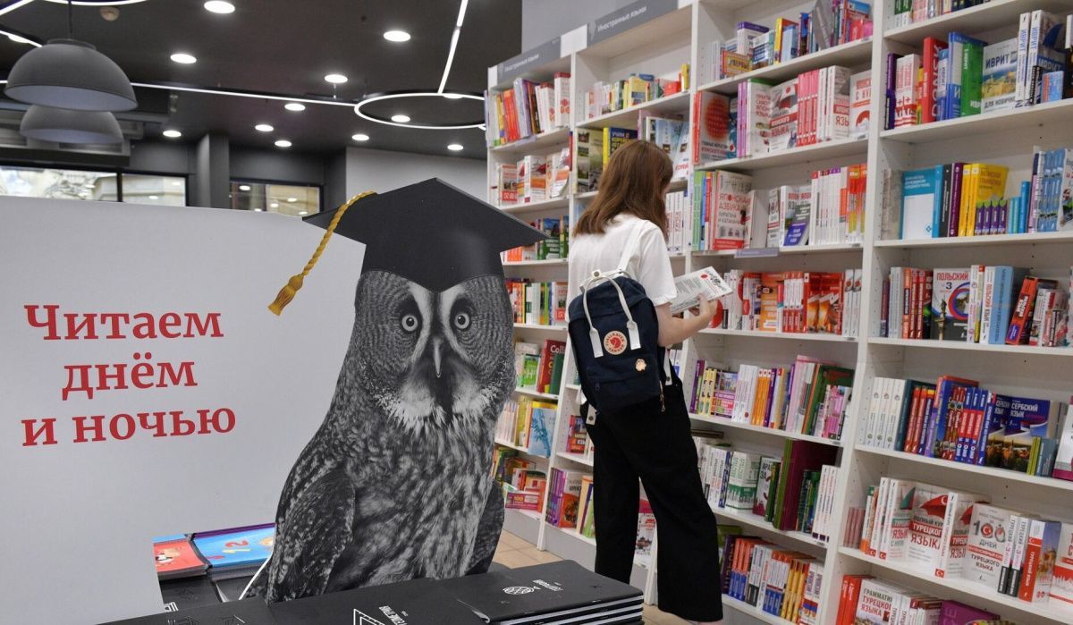 Книжные магазины назвали лидеров продаж среди детективов в России
