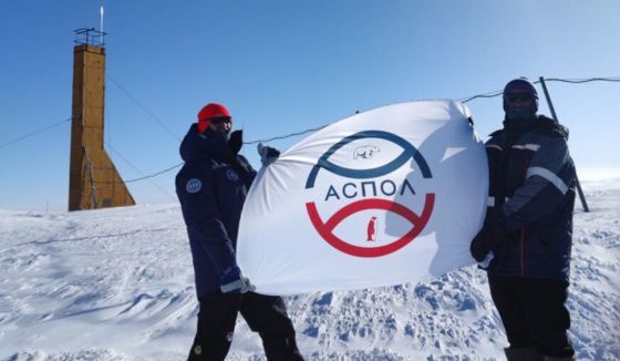 На станции Восток в Антарктиде появился флаг АСПОЛ