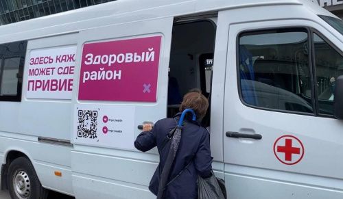 В Санкт-Петербурге начали работать передвижные пункты вакцинации от гриппа