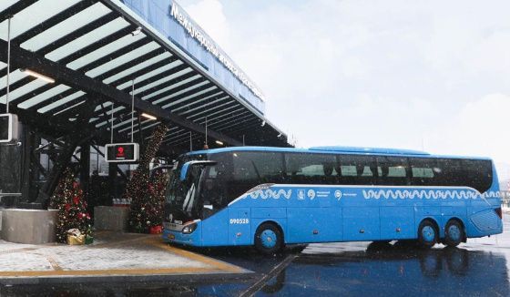 Автобусы в Новомосковск будут отправляться с другого места