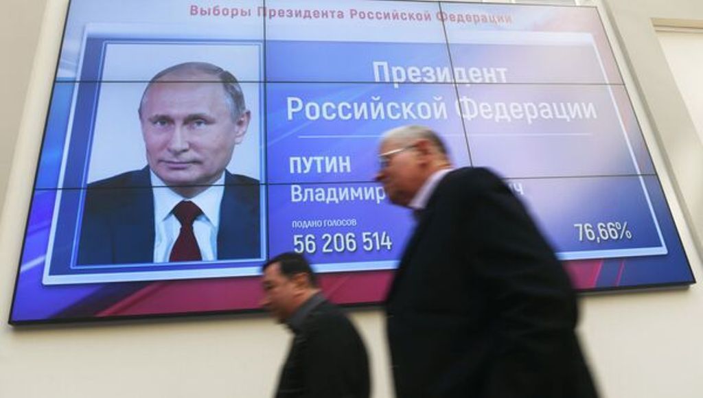 Список поправок в закон о выборах президента России