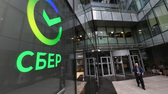 В России могут кратно увеличить штрафы банкам за обман россиян
