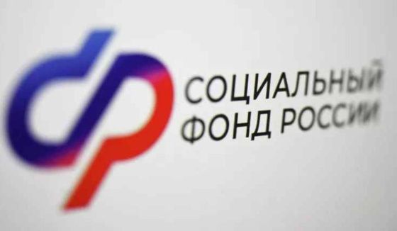 Федеральные льготники Башкортостана могут изменить способ получения соцуслуг до 1 октября