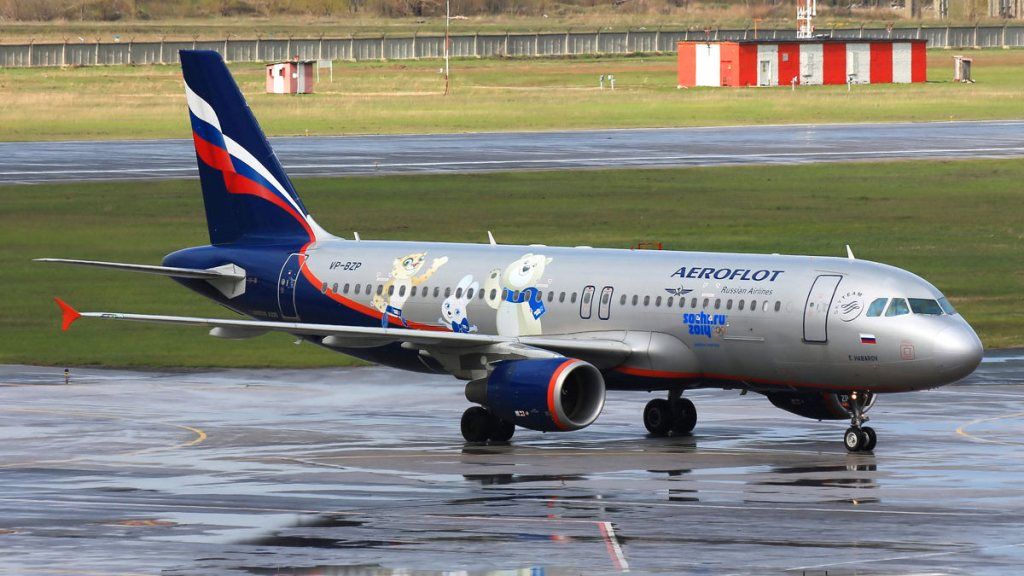 Airbus 320 экстренно приземлился в Ханты-Мансийске