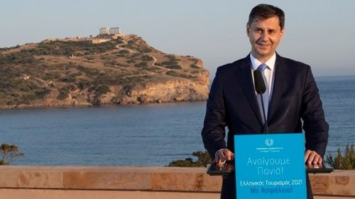 Греция открыла границы для туристов изо всех стран