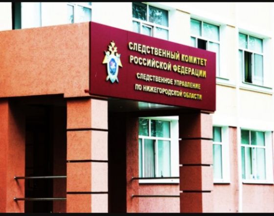 Глава СК РФ поручил возбудить дело из-за обманутых пенсионеров в Нижнем Новгороде
