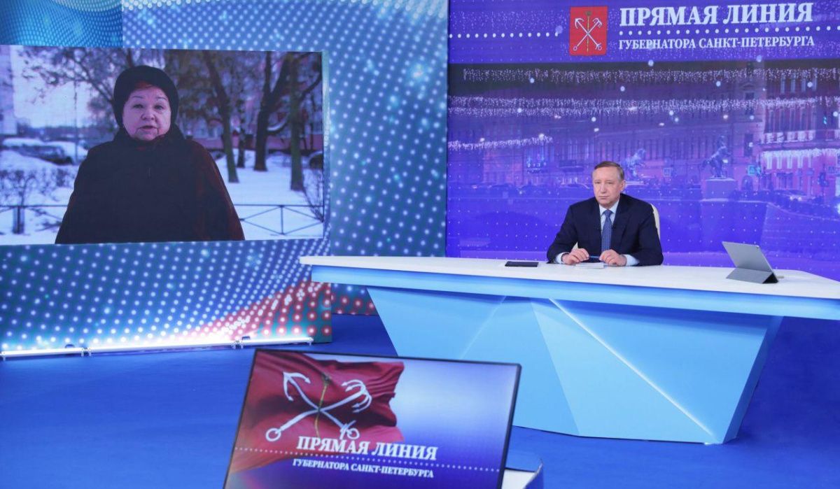 Пригожин заявил о готовности «Конкорда» собрать вопросы петербуржцев для прямой линии Беглова