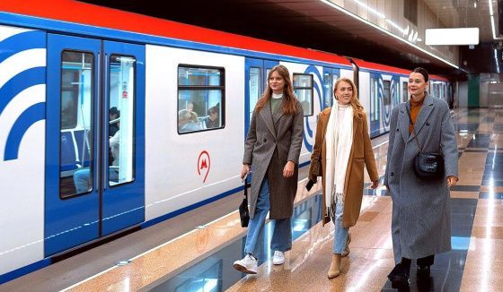 В День города в Москве продлят работу общественного транспорта