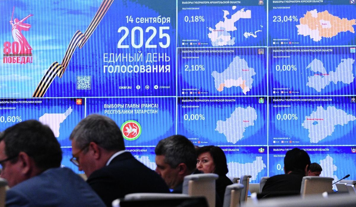 ЦИК подвела предварительные итоги выборов губернаторов в трех российских регионах.