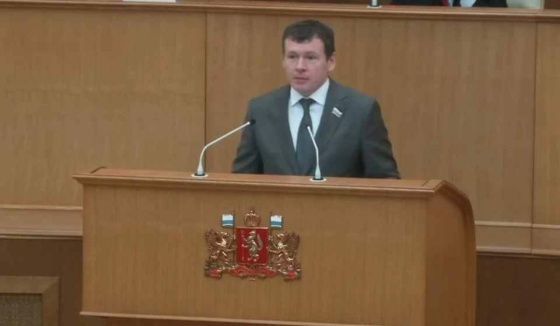 В Свердловской области назначен новый председатель Законодательного собрания