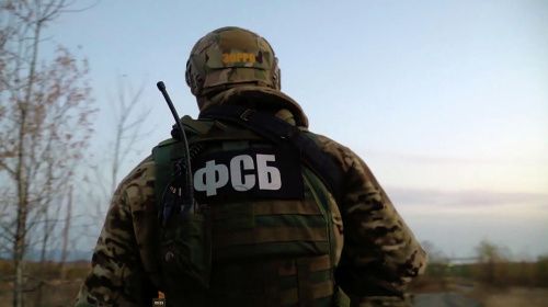 ФСБ предотвратила теракты в Крыму и Херсонской области