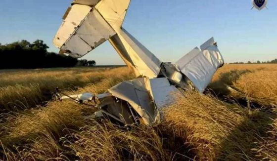 Названы причины падения самолета в Самарской области