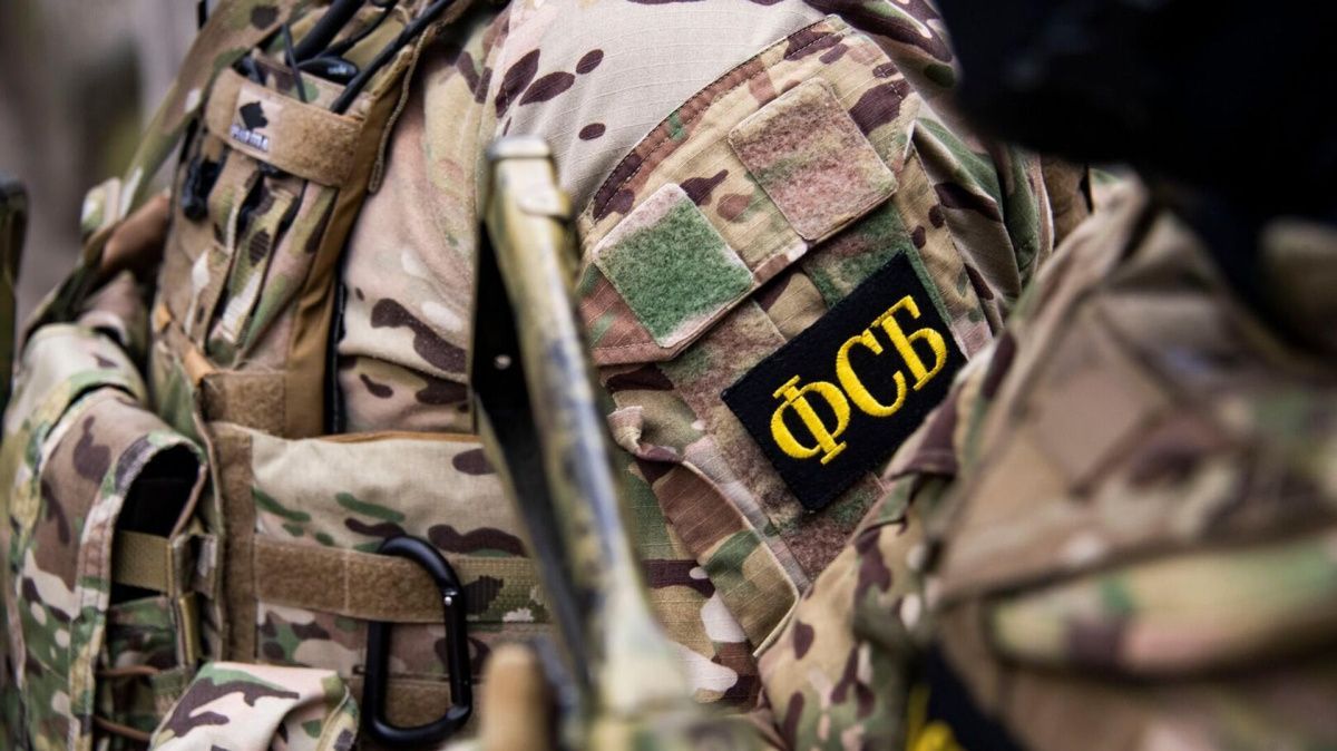 В Тюменской области предотвратили теракт, планировавшийся Украиной