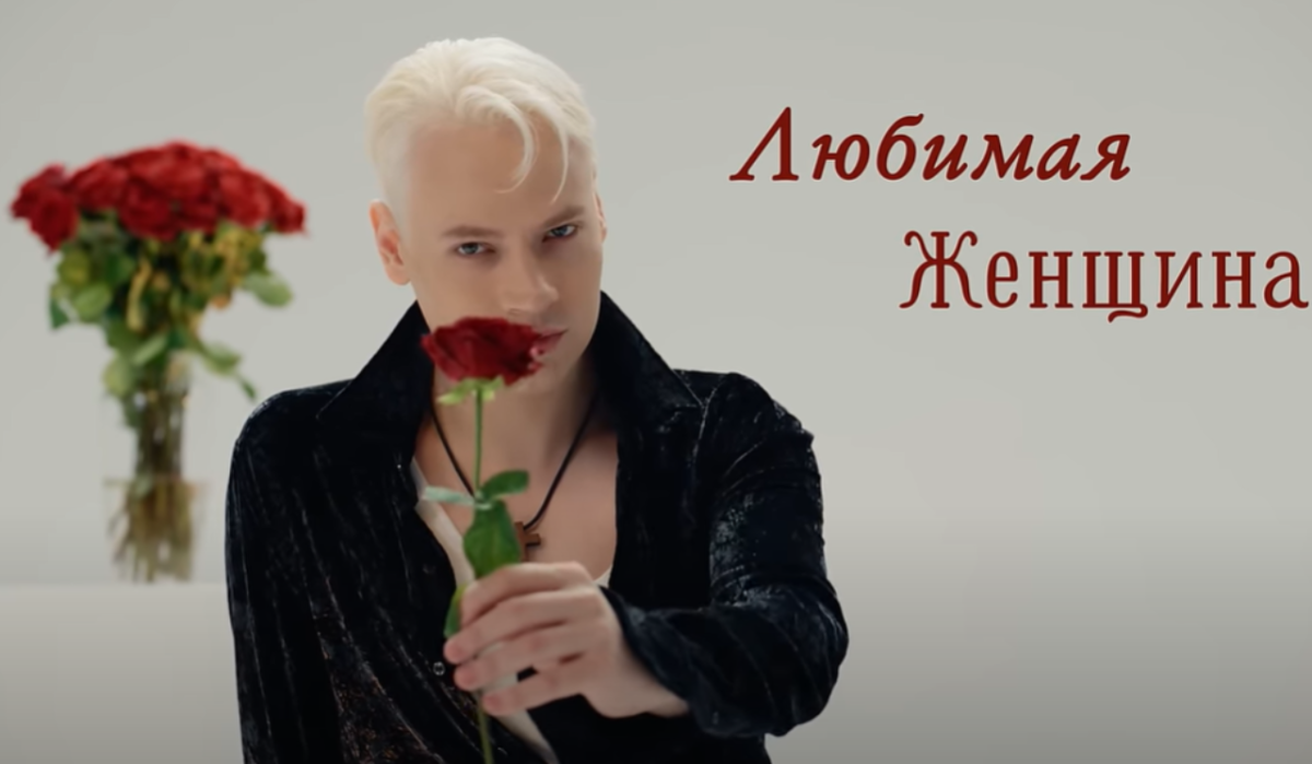 &quot;В нём есть SHAMAN на любой вкус&quot;: певец Ярослав Дронов представил свою новую песню