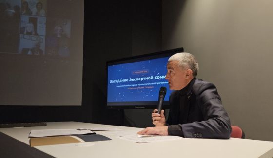 Более 250 школьных музеев стали партнерами Музея Победы к концу 2025 года