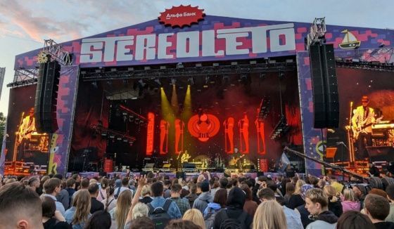 В Петербурге 13 и 14 июня пройдет музыкальный фестиваль Stereoleto
