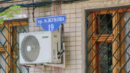 В Харькове переименовали улицы, связанные с Россией