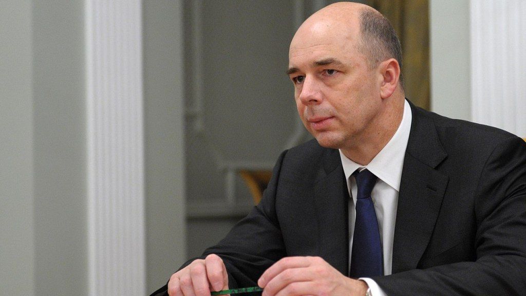 Силуанов назвал приоритеты бюджета России на период с 2027 по 2029 год