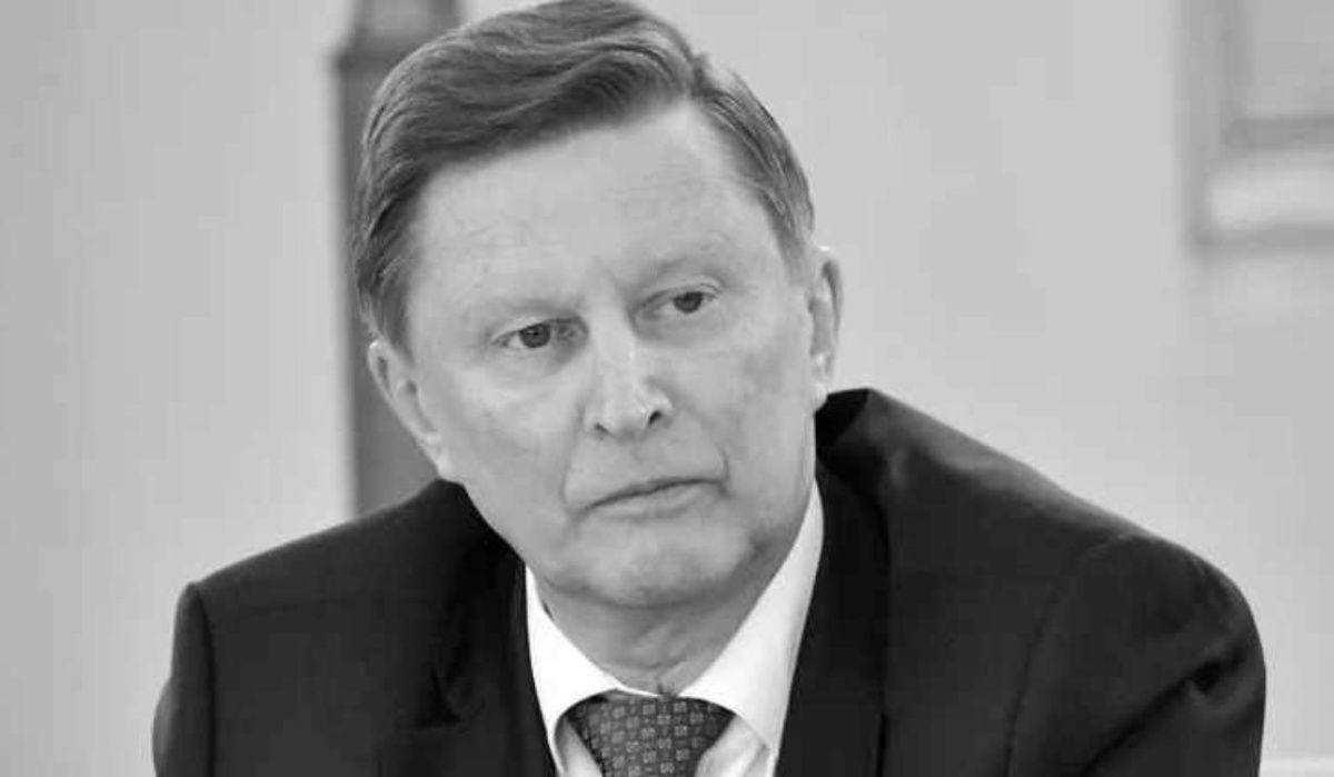 Скончался бывший министр обороны России Сергей Иванов