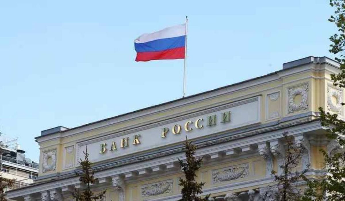 В России впервые за три года появился новый зарегистрированный банк