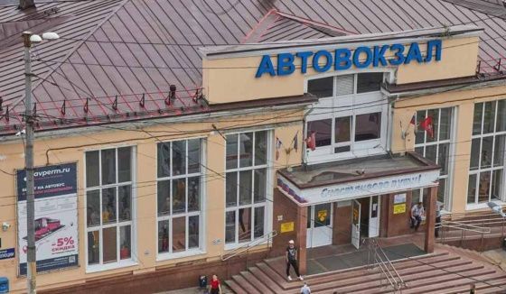 В Перми изменились маршруты пригородных и междугородних автобусов
