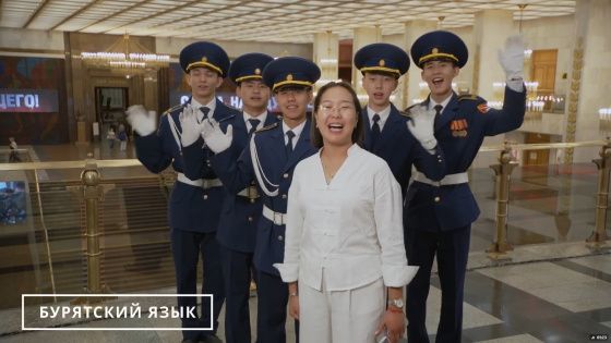 Музей Победы объявил челлендж ко Дню языков народов России
