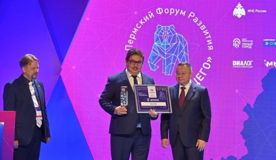 Москва вновь лидирует в рейтинге «IQ городов» в седьмой раз подряд