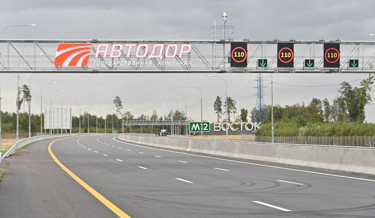 На скоростных трассах открылись новые многофункциональные зоны дорожного сервиса