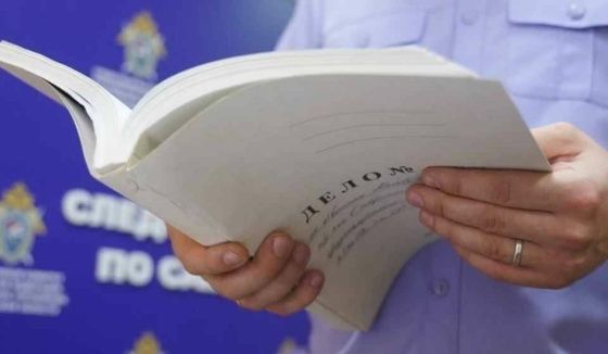 В Омске запретят продажу бензина и дизтоплива несовершеннолетним