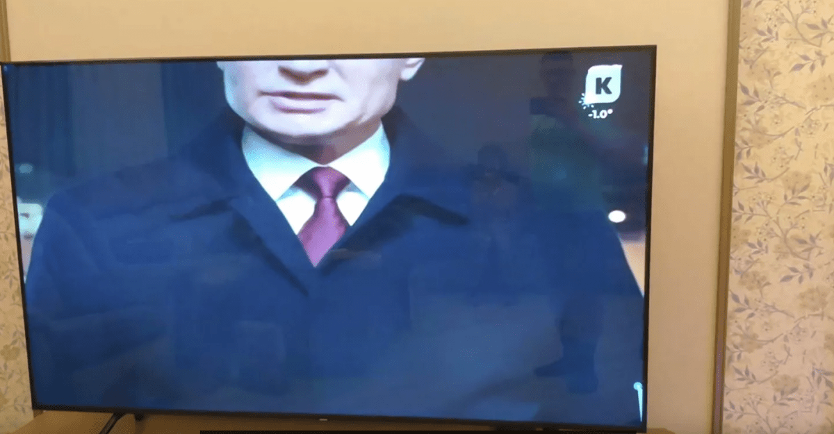 Телеканал объяснил обрезанное изображение Путина