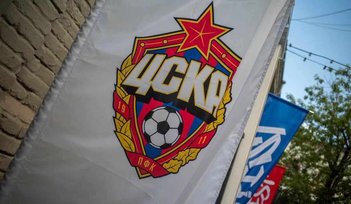 CAS не увидел дискриминации в отстранении футбольных клубов России