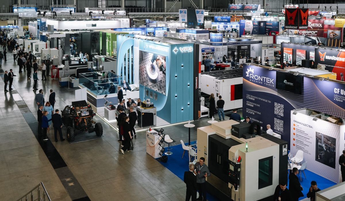 Крупнейшая отраслевая выставка «Металлообработка. Сварка» соберет в Екатеринбурге ведущих экспертов по металлообработке