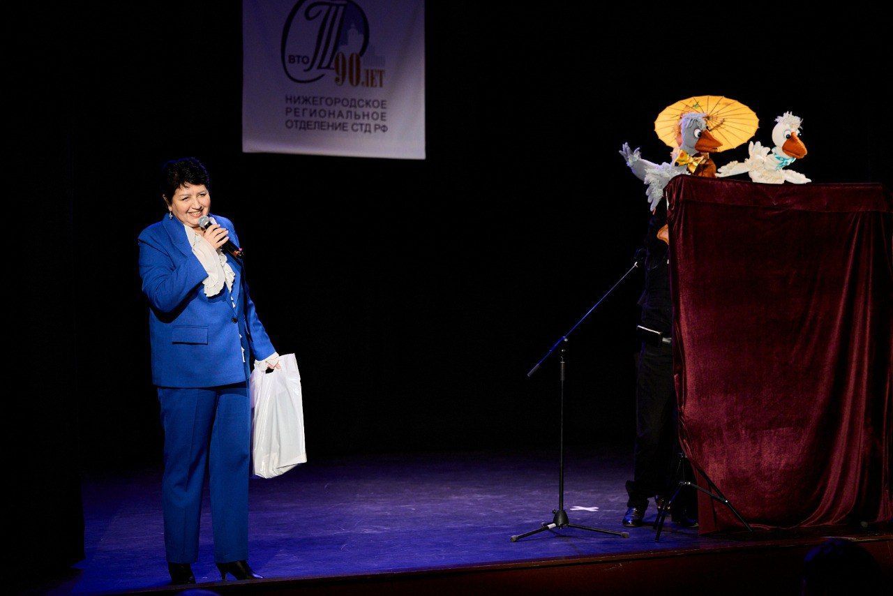В Нижнем Новгороде отпраздновали 90-летие отделения &quot;Союза театральных деятелей&quot;