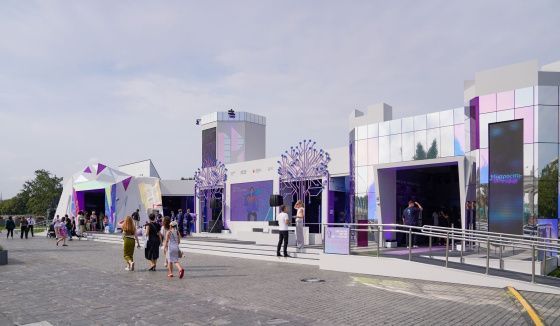Экономическое будущее Москвы обсудят на форуме «Москва 2030»