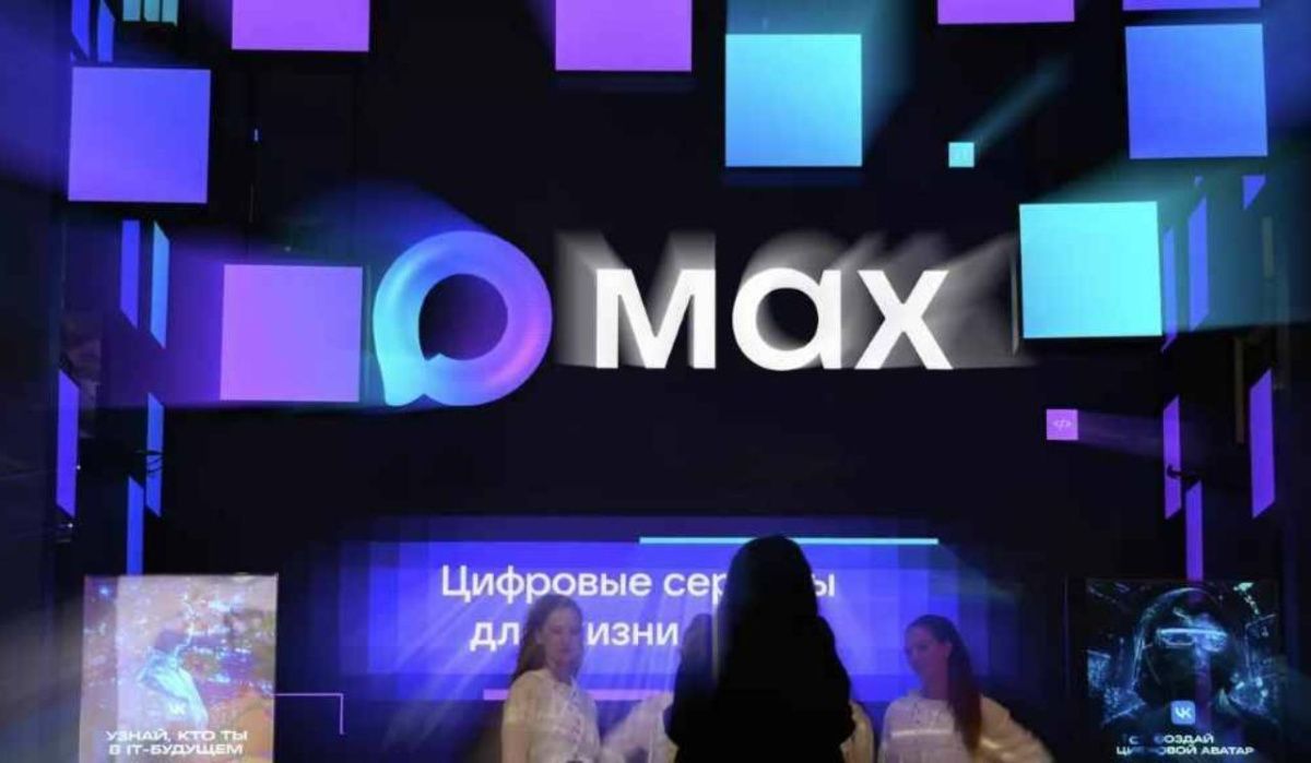 В «Максе» планируют внедрить систему бесконтактной оплаты