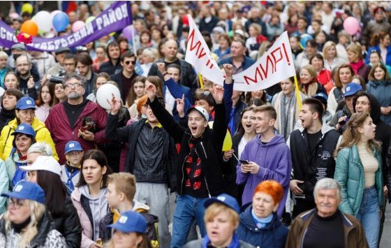 В Волгограде первомайскую демонстрацию заменили митингом