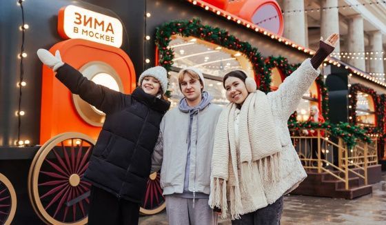 Более 100 мероприятий пройдет в Москве ко Дню студента