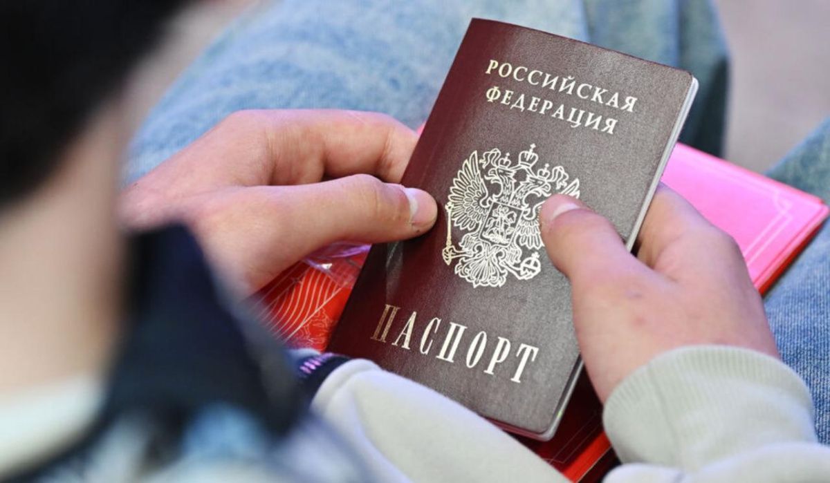 В Госдуме сообщили о введении новой отметки в паспорта россиян