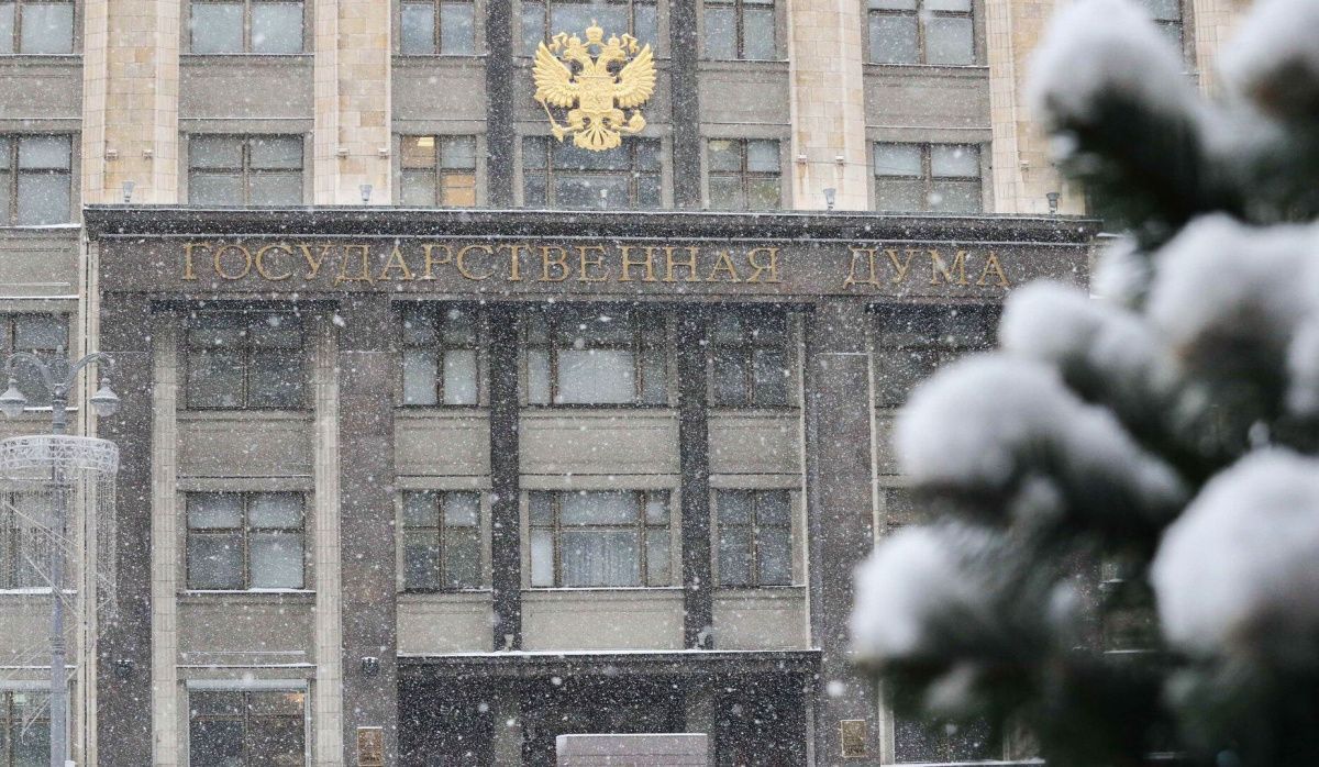 В Госдуме предложили вернуть систему доходных домов