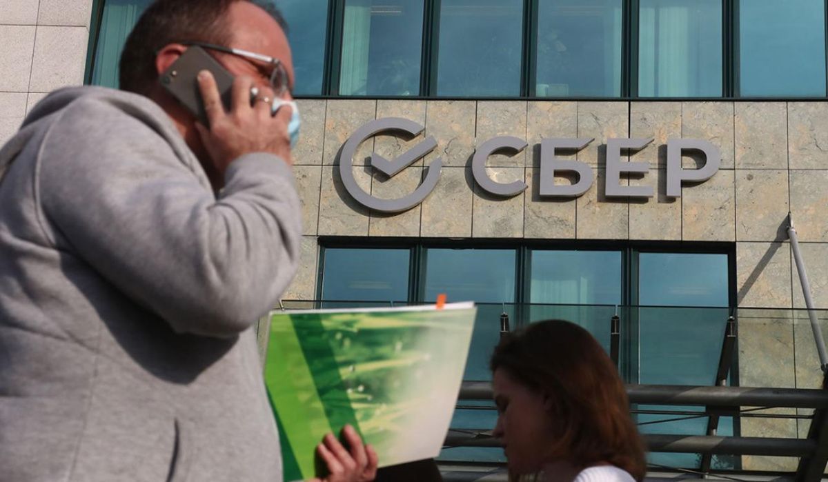 Сбербанк начал проводить международные расчеты для бизнеса в криптовалюте