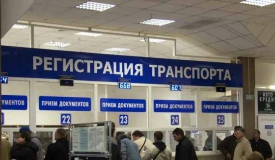 В Петербурге и Ленобласти на день приостановят оказание услуг по линии ГИБДД
