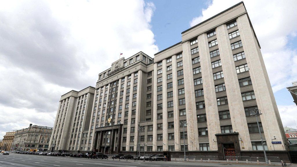 Терешкова открыла первое заседание обновлённого состава Госдумы