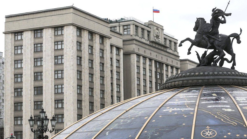 Госдума официально попросила Путина признать ДНР и ЛНР